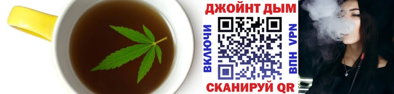 продажа наркотиков  Щёлкино  Cannafood марихуана 