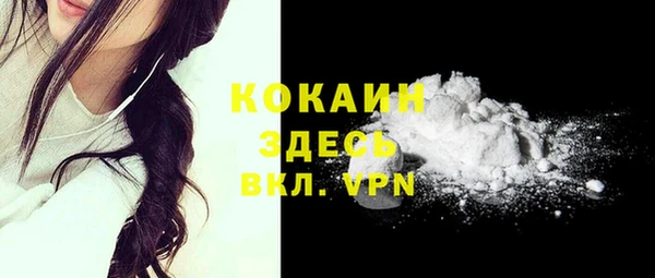 гидра Алзамай