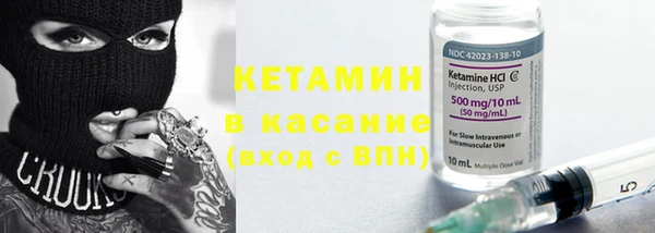 гидра Алзамай