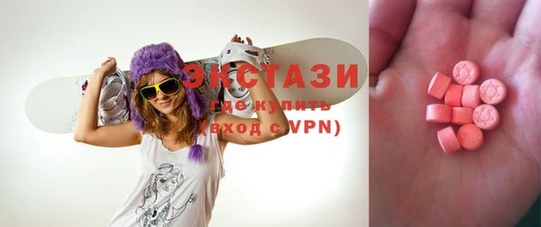 гидра Алзамай
