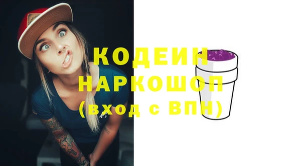 ешки Строитель