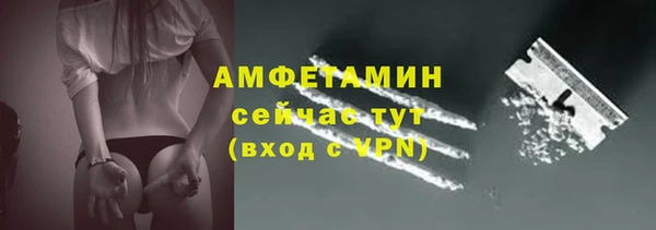 тгк Алексеевка