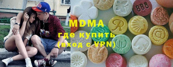СК Алексин