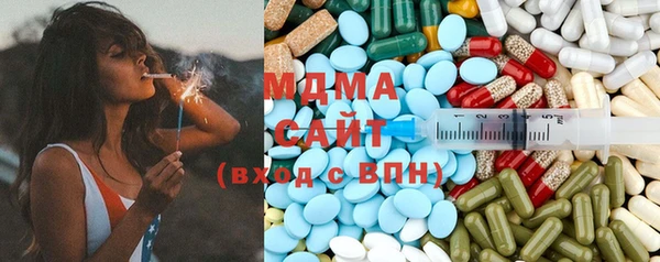 тгк Алексеевка