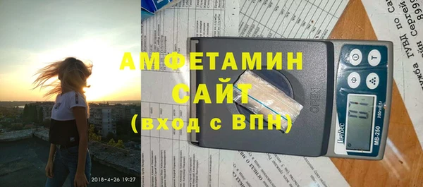 СК Алексин